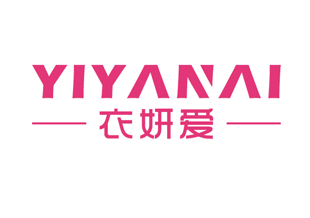 廣州小程序開發(fā)案例：衣妍愛內(nèi)衣